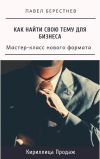 2021-04-28_20-53-58.png 2021-04-28_20-53-58.png