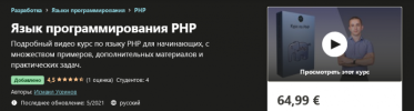 2021-04-28_20-53-58.png 2021-04-28_20-53-58.png