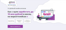 2021-04-28_20-53-58.png 2021-04-28_20-53-58.png