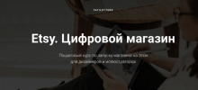 2021-04-28_20-53-58.png 2021-04-28_20-53-58.png