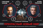 2021-04-28_20-53-58.png 2021-04-28_20-53-58.png