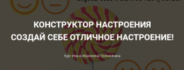 2021-04-28_20-53-58.png 2021-04-28_20-53-58.png