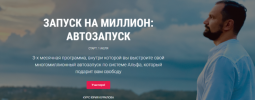 2021-04-28_20-53-58.png 2021-04-28_20-53-58.png