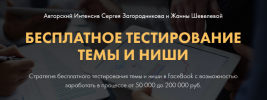 2021-04-28_20-53-58.png 2021-04-28_20-53-58.png
