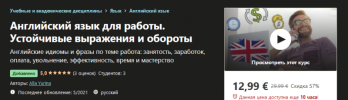 2021-04-28_20-53-58.png 2021-04-28_20-53-58.png