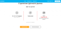 2021-04-28_20-53-58.png 2021-04-28_20-53-58.png