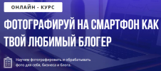 2021-04-28_20-53-58.png 2021-04-28_20-53-58.png