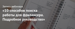 2021-04-28_20-53-58.png
