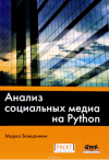 2021-04-28_20-53-58.png