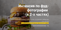 2021-06-07_12-21-45.png 2021-06-07_12-21-45.png