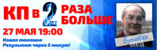 2021-06-07_12-21-45.png 2021-06-07_12-21-45.png