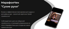 2021-06-07_12-21-45.png 2021-06-07_12-21-45.png