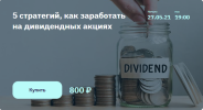 2021-06-07_12-21-45.png 2021-06-07_12-21-45.png