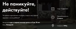 2021-06-07_12-21-45.png 2021-06-07_12-21-45.png