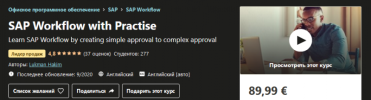 2021-06-07_12-21-45.png 2021-06-07_12-21-45.png