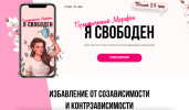 2021-06-07_12-21-45.png 2021-06-07_12-21-45.png