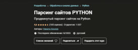 2021-06-07_12-21-45.png 2021-06-07_12-21-45.png