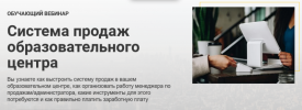 2021-06-07_12-21-45.png 2021-06-07_12-21-45.png