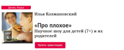 2021-06-07_12-21-45.png 2021-06-07_12-21-45.png