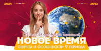 2021-06-07_12-21-45.png 2021-06-07_12-21-45.png