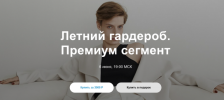 2021-06-07_12-21-45.png 2021-06-07_12-21-45.png