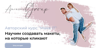 2021-06-07_12-21-45.png 2021-06-07_12-21-45.png