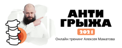2021-06-07_12-21-45.png 2021-06-07_12-21-45.png