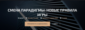 2021-06-07_12-21-45.png 2021-06-07_12-21-45.png