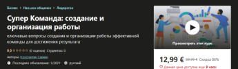 2021-06-07_12-21-45.png 2021-06-07_12-21-45.png
