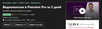 2021-06-07_12-21-45.png 2021-06-07_12-21-45.png