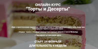 2021-06-07_12-21-45.png 2021-06-07_12-21-45.png