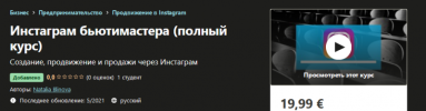 2021-06-07_12-21-45.png 2021-06-07_12-21-45.png