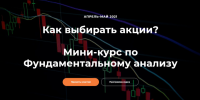 2021-06-07_12-21-45.png 2021-06-07_12-21-45.png