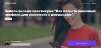 2021-06-07_12-21-45.png 2021-06-07_12-21-45.png