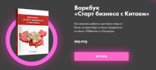 2021-06-07_12-21-45.png 2021-06-07_12-21-45.png