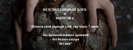 2021-06-07_12-21-45.png 2021-06-07_12-21-45.png