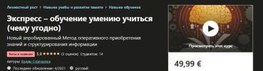 2021-06-07_12-21-45.png 2021-06-07_12-21-45.png