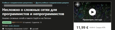 2021-06-07_12-21-45.png 2021-06-07_12-21-45.png