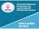 2021-06-07_12-21-45.png 2021-06-07_12-21-45.png