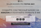 2021-06-07_12-21-45.png 2021-06-07_12-21-45.png