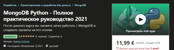 2021-06-07_12-21-45.png