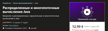 2021-06-07_12-21-45.png 2021-06-07_12-21-45.png