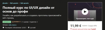 2021-06-07_12-21-45.png 2021-06-07_12-21-45.png