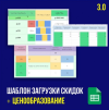 2021-06-07_12-21-45.png 2021-06-07_12-21-45.png