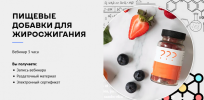 2021-06-07_12-21-45.png 2021-06-07_12-21-45.png