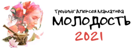 2021-06-07_12-21-45.png