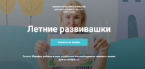2021-06-07_12-21-45.png 2021-06-07_12-21-45.png