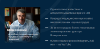 2021-06-07_12-21-45.png 2021-06-07_12-21-45.png