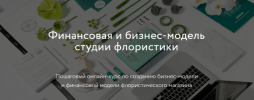 2021-06-07_12-21-45.png 2021-06-07_12-21-45.png