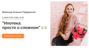 2021-06-07_12-21-45.png 2021-06-07_12-21-45.png